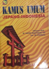 Image of Kamus Umum Jepang - Indonesia